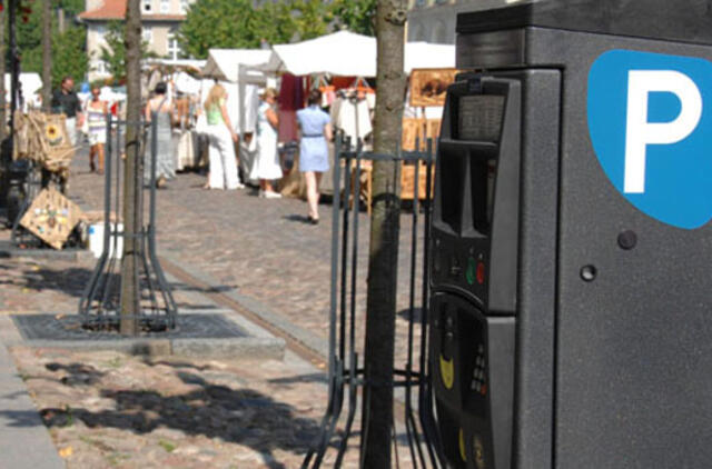 Lengvatos dydį lems atžalų skaičius