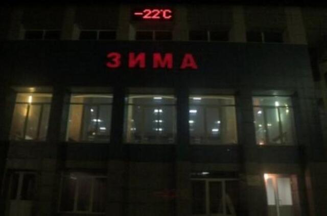 Lietuvio filmuotam filmui – du Lokarno kino festivalio apdovanojimai