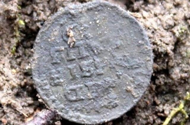 Piliakalnio moneta prabilo miesto istorija