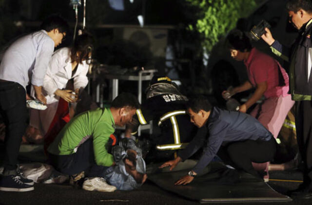 Pietų Korėjoje užsidegus ligoninei, žuvo 21 senolis