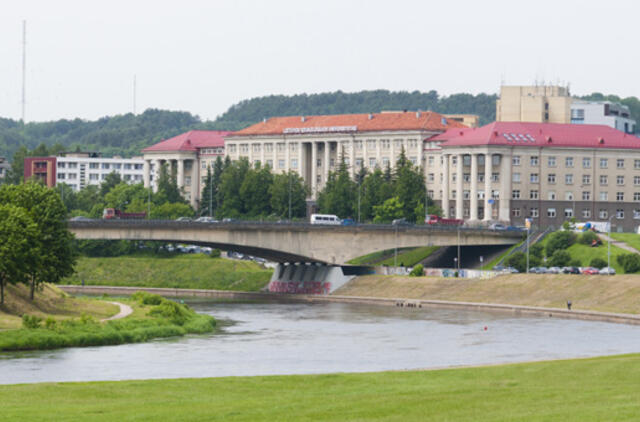 Lietuvos edukologijos universitetas siūlo keturias naujas studijų programas