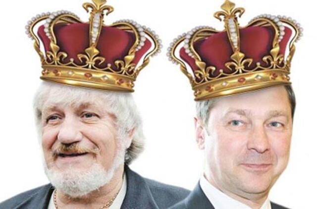 Nepasidalina ubago terbos