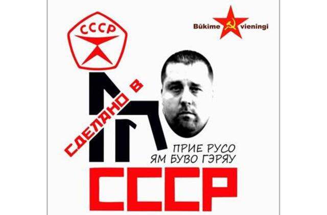 Verdiktas: tai tik karikatūra