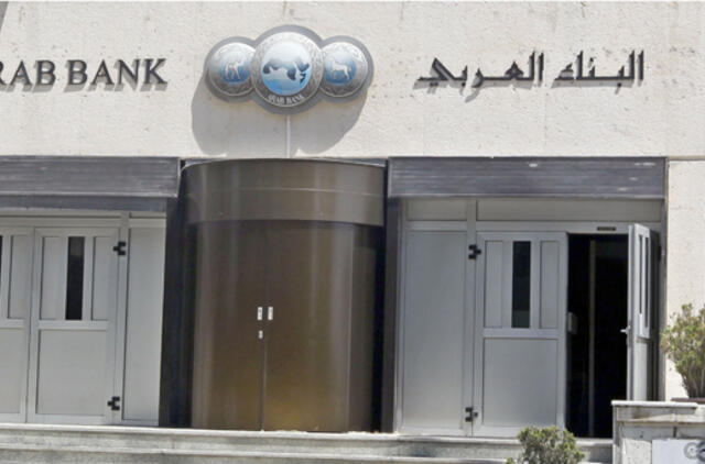 JAV: "Arab Bank" atsakingas už "Hamas" atakas