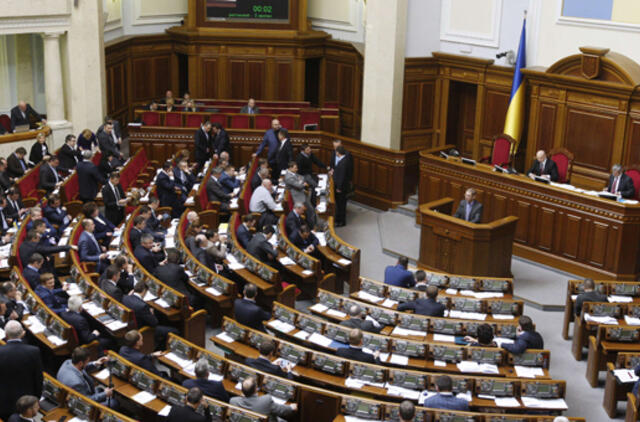 Regionų partija nedalyvaus Ukrainos parlamento rinkimuose