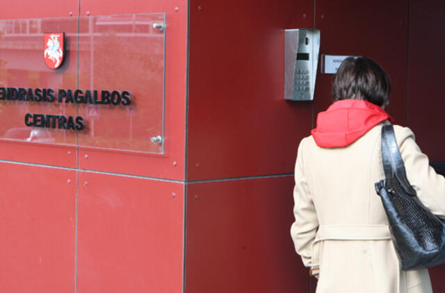 Valstybės kontrolės prašoma įvertinti, ar atnaujinant BPC nebuvo švaistomos lėšos