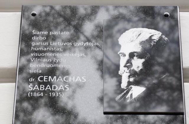 Vilniuje atidengta atminimo lenta gydytojui Cemachui Šabadui