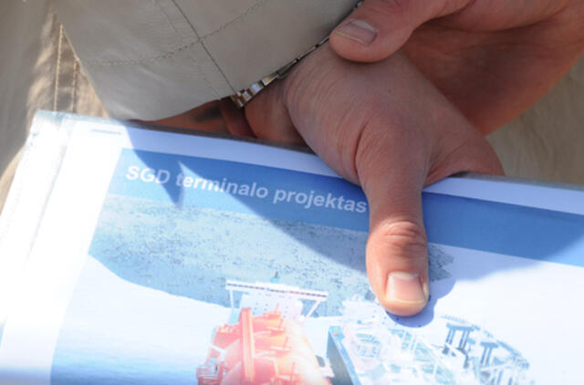 Komercinių paslapčių bus mažiau