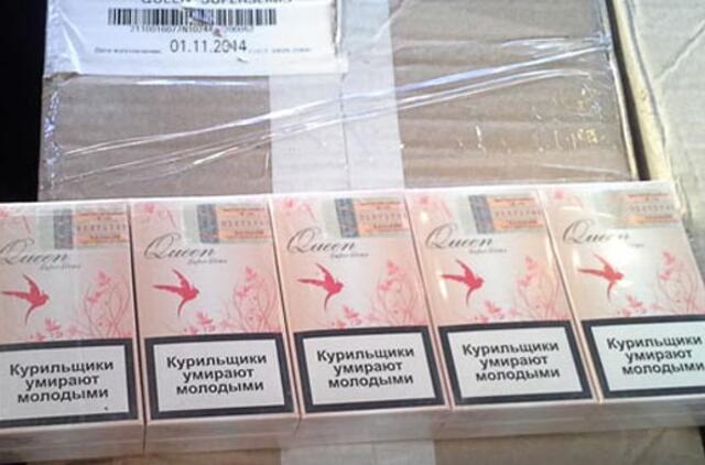 Kretingiškė turės nemalonumų dėl automobiliu vežtų kontrabandinių cigarečių