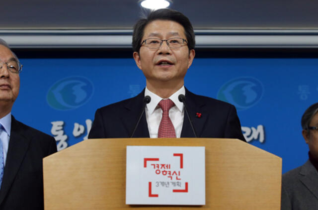 Pietų Korėja siūlo aukšto lygio derybas Šiaurės Korėjai