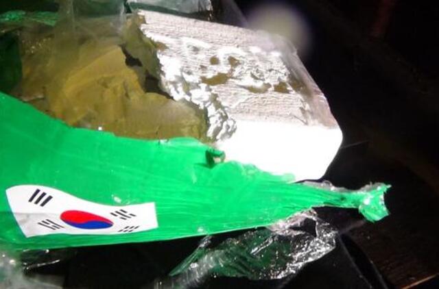 Uoste aptiktas milijoninės vertės kokainas