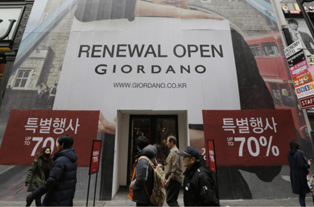 Pietų Korėjos ūkio plėtra ketvirtąjį ketvirtį smunka žemiausiai nuo pat 2009-ųjų