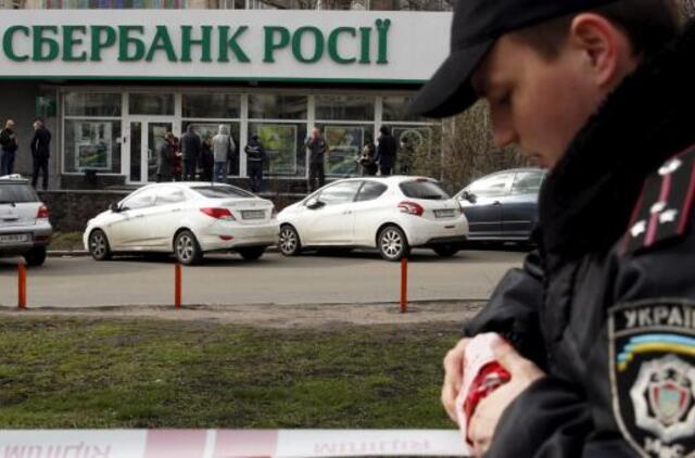 Negyvas rastas buvusio Ukrainos prezidento bendražygis