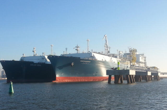 "Achema" nusprendė pradėti mokėti SGDT mokestį