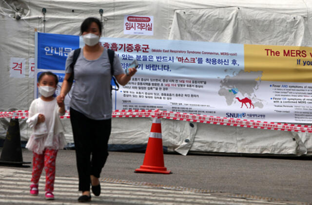 Pietų Korėjoje mirė du žmonės, užsikrėtę MERS koronavirusu
