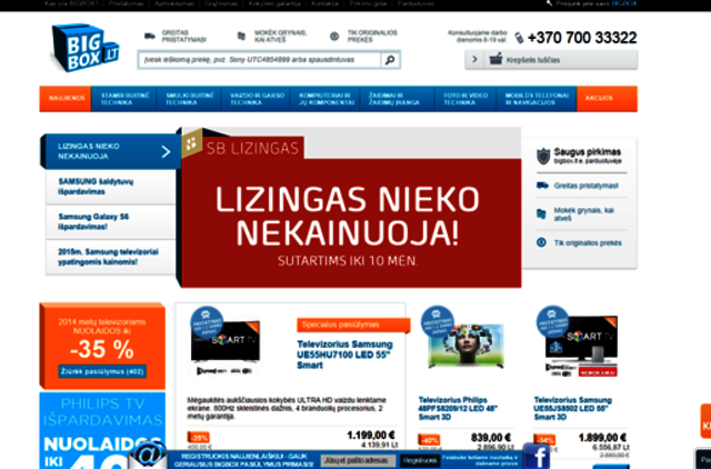 "Electronic Trade" prekių reklama klaidino pirkėjus, nustatė Konkurencijos taryba