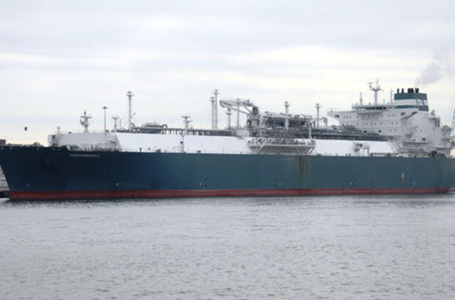 KU dalyvaus kuriant SGD kompetencijų centrą