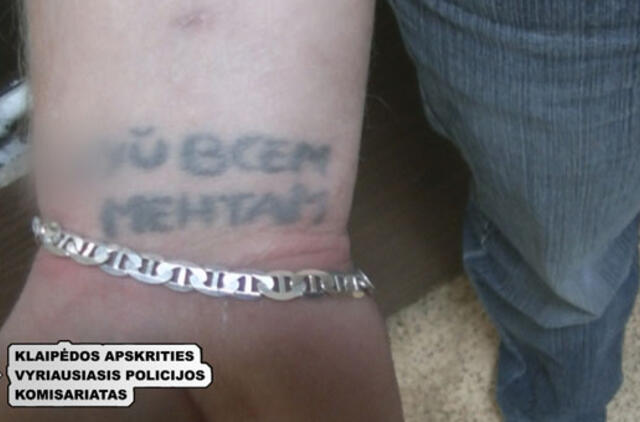 Žaibiškas apiplėšimas baigėsi žaibišku sulaikymu