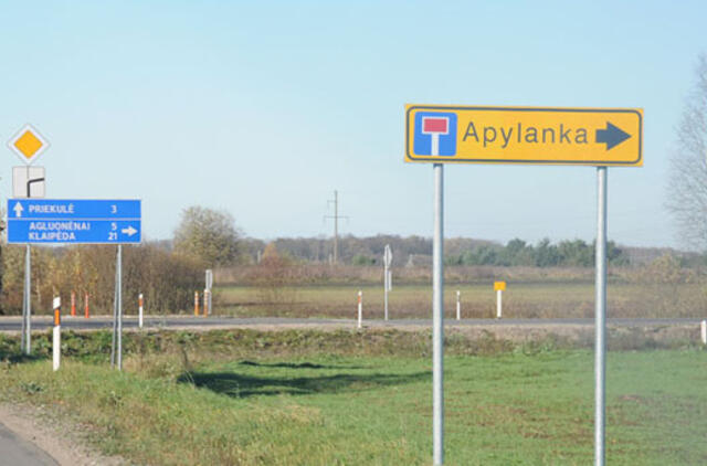 Tikslins rajono gyvenviečių ribas