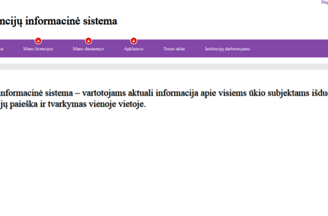 Viešai skelbiami duomenys apie licencijas ir jų gavėjus