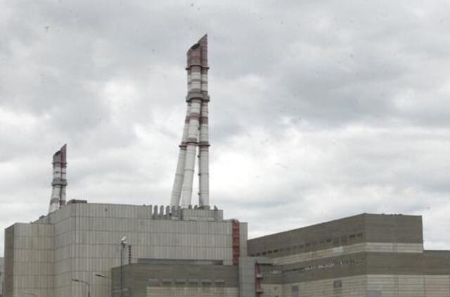 Ignalinos AE eksploatavimo nutraukimo veiklai papildomai uždirbo daugiau kaip 2 mln. eurų