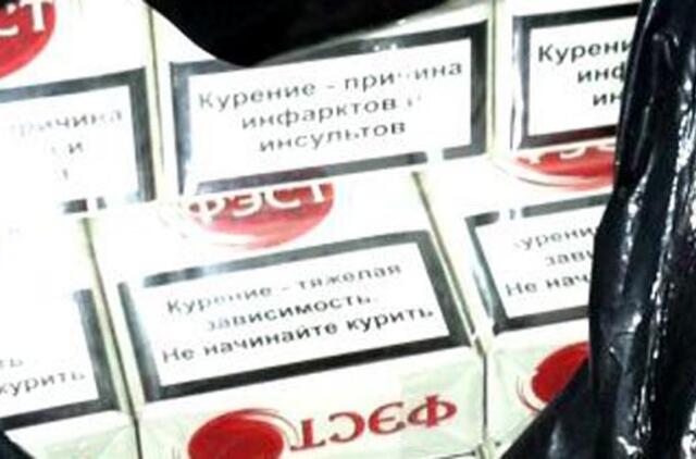 Pasieniečiams teko traukti kontrabandinius baltarusiškus rūkalus iš Versekos ir Pelesos upelių