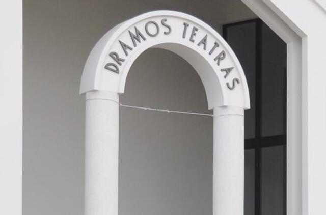 Atšaukiamas spektaklis "Kalėdos Kupjelų namuose"