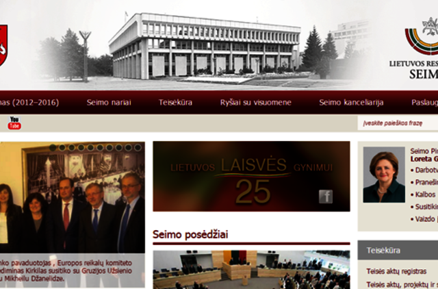 Blokuota Seimo interneto svetainė