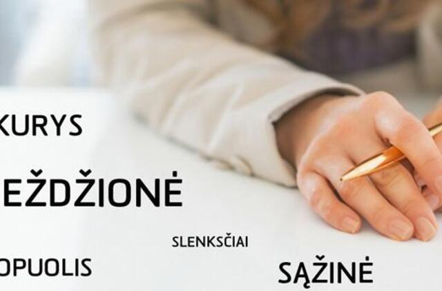 Tarp 10 sudėtingiausios rašybos lietuvių kalbos žodžių - ačiū ir sąžinė
