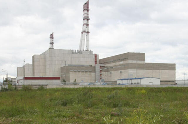 Anonimas telefonu pranešė apie sprogmenį Ignalinos atominėje elektrinėje