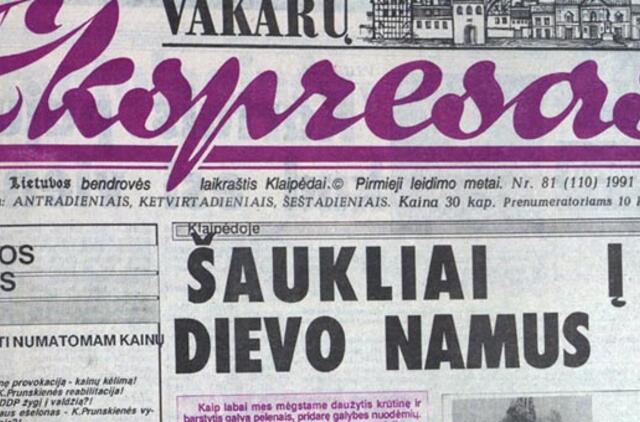 "Vakarų ekspresas". 1991 07 16
