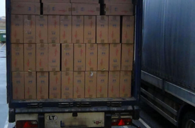 Klaipėdoje - rekordinė metų kontrabanda