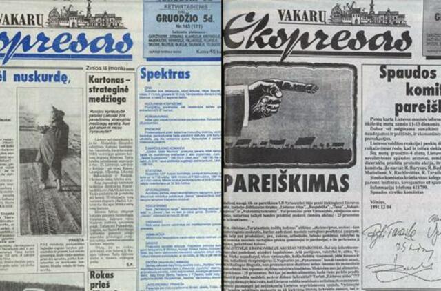 "Vakarų ekspresas". 1991 12 05 ir 07