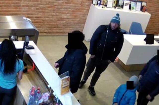 Ieško įtariamojo vagyste sporto klube