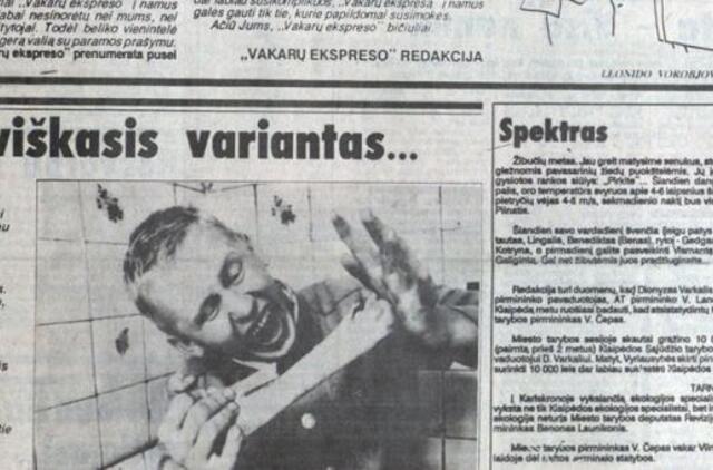 "Vakarų ekspresas". 1992 03 21 ir 24