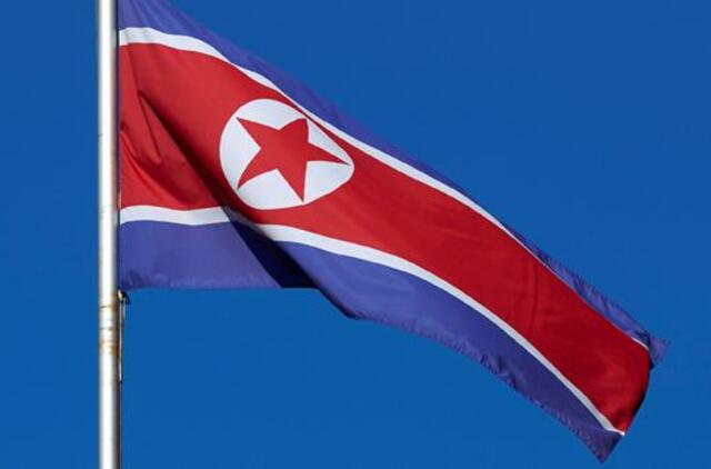 Šiaurės Korėja