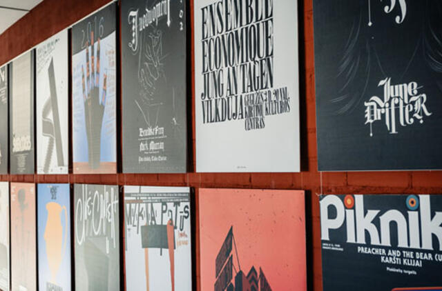 Dizaino ribų plėtimas Kultūros fabrike: nepatogi diskusija apie grožį, mutuojanti tekstilė, išskirtiniai plakatai ir baldų prototipai