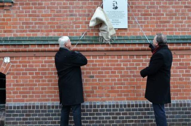 Klaipėdos universitete atminimo lenta Petrui Tarasenkai