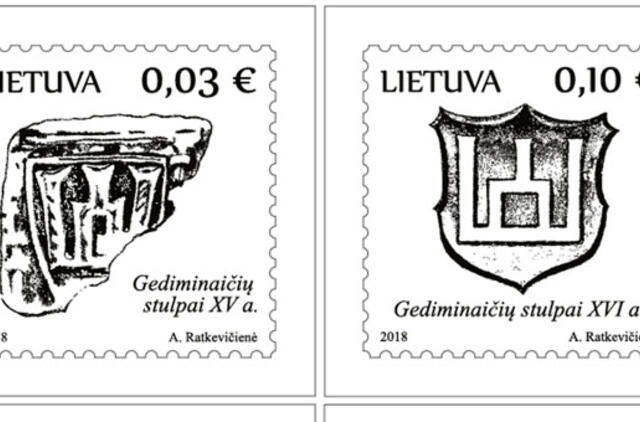 Pirmieji 2018 metų pašto ženklai bus papuošti Gediminaičių stulpais