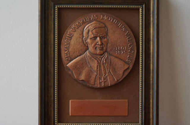 Stasiui Vaitekūnui atminti - medalis