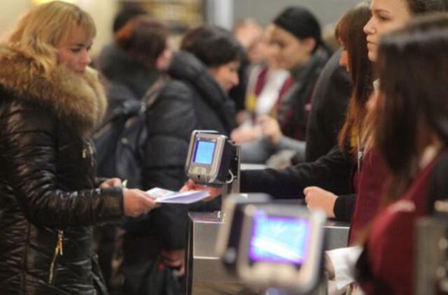 Sirgaliai su vaikais nepageidaujami