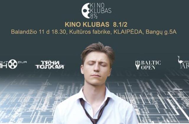 Kino klube „8 ½” pristatomas naujausias Alekandros Bator filmas „Į asmeninę erdvę įeiti draudžiama”
