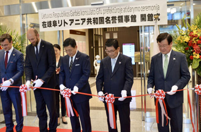 Japonijos Gifu mieste atidarytas Lietuvos garbės konsulatas
