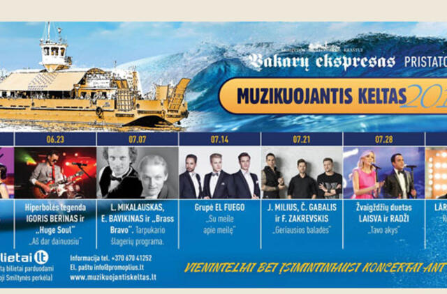 „Muzikuojantis keltas“ skelbia muzikinį vasaros sezoną