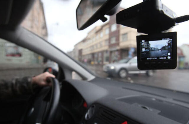 Vaizdo registratoriai: laikas pamiršti „Facebook“