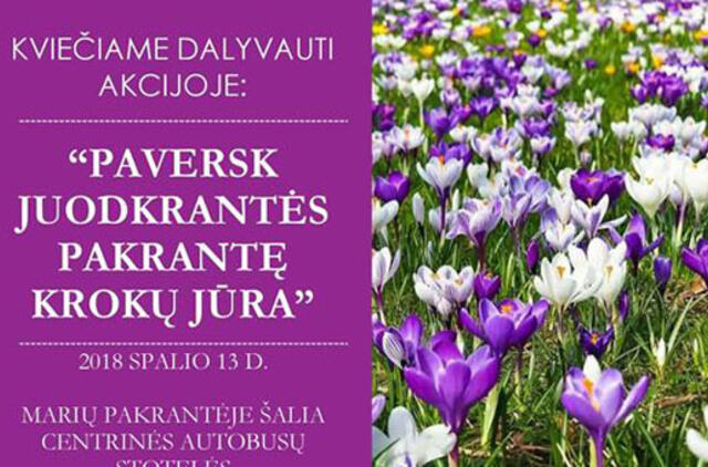 Juodkrantės bendruomenė kviečia