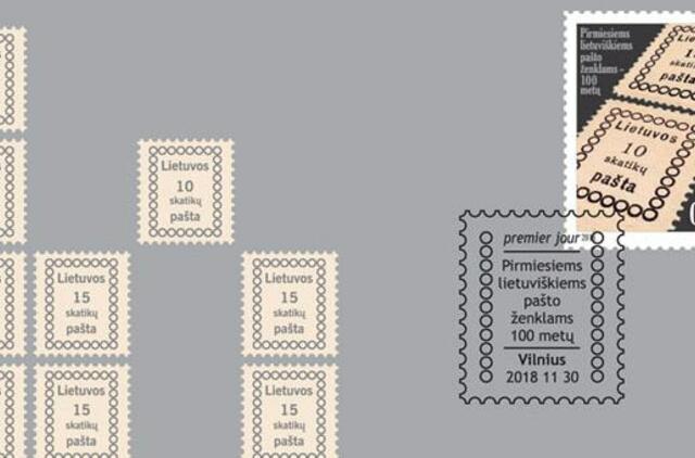 Išleidžiamas proginis pašto ženklas „Pirmam pašto ženklui – 100 metų“