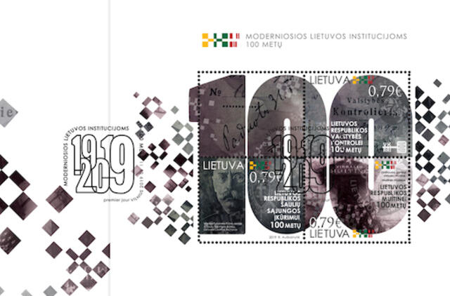 Išleidžiamas pašto ženklų blokas „Moderniosioms Lietuvos institucijoms – 100 metų“