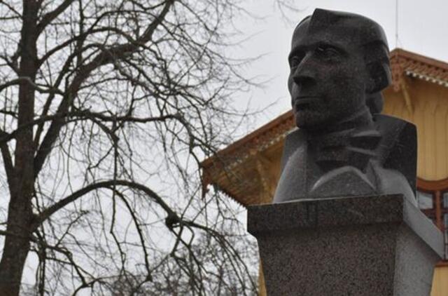 Vyks 10-osios M. L. Rėzos kultūros ir meno premijos teikimo iškilmės