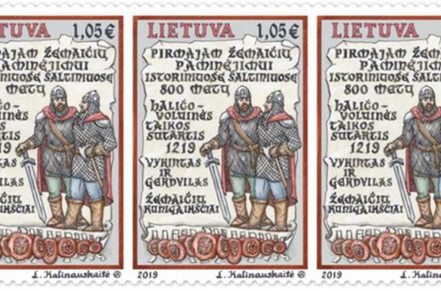 Žemaičiams pagerbti išleidžiamas pašto ženklas